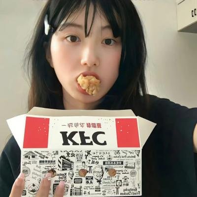 深瞳