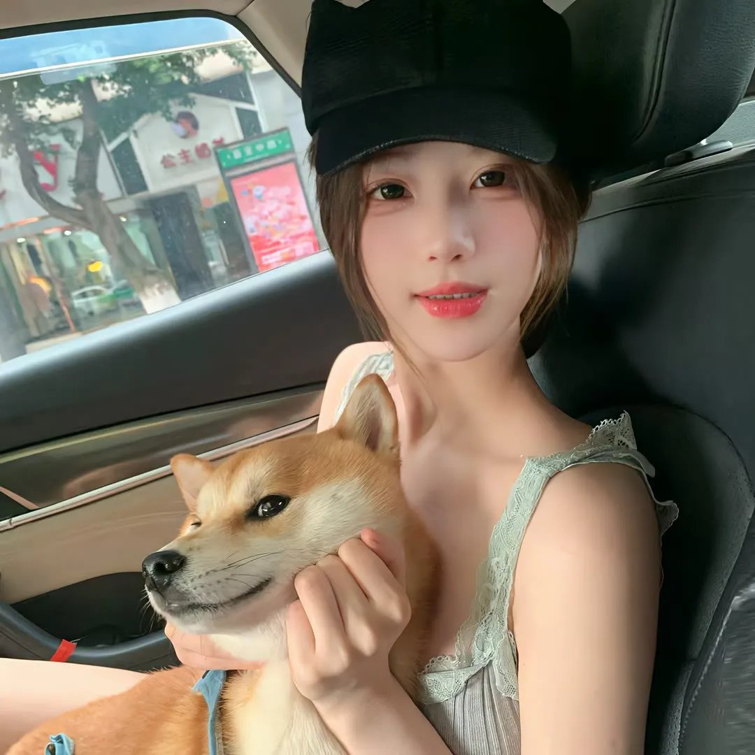 分手城市